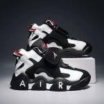 Basketball Sneakers For Men