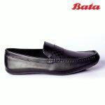 Bata Men's Black Loafers 8116720