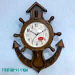 Best Supplier-Brown Designers Design Analog Wall Clock