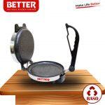 Better Multimaker