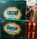 Bhaskar Aayurbed / Oorja capsule / The energizer / 100capsule