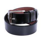 Solid Design Buckle Belt For Men