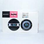 Black SOONY Xplod Car Audio System