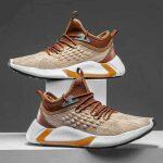Bronze Mesh Sneakers For Men