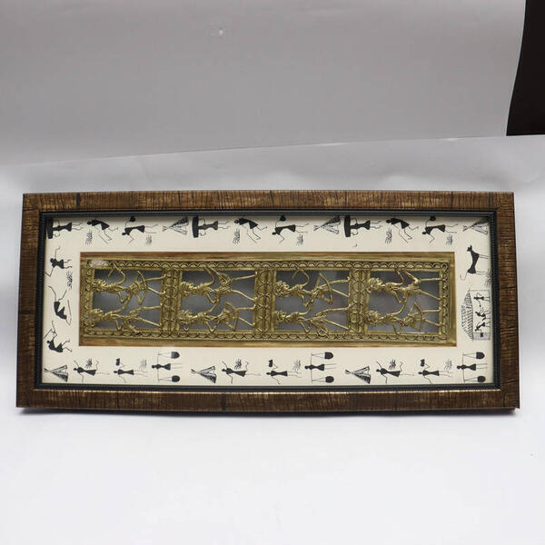 Brass Coated 8in1 Tribal Frame