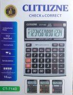 Calculator CT-714D