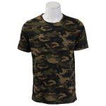 Camouflage Cotton T-Shirt For Men