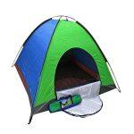 Camping Tent Trekking Tent Playing Tent Mosquito Tent 4 Persons