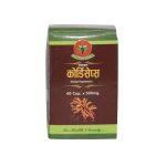 Cordyceps Herbal Supplement 60Cap.