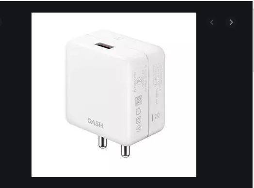 Dash Charger Adapter