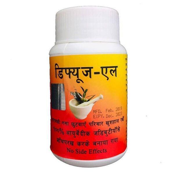 Defusal Anti Alcohol Ayurvedic Medicine
