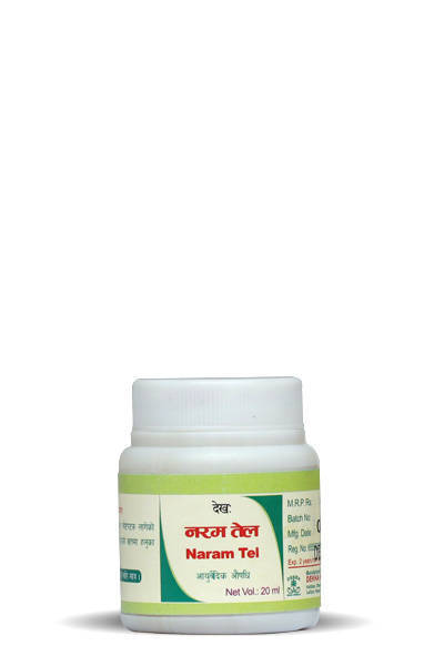 Dekha Herbals Naram Oil - 20Ml