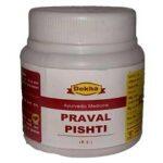 Dekha Herbals Prava Pishti - 10G