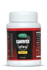 Dekha Herbals Sakriya Capsule - 20 Capsules
