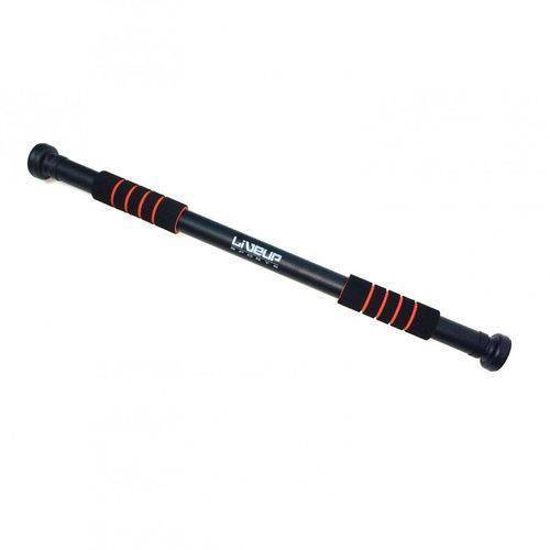 Door Bar (63-96cm)