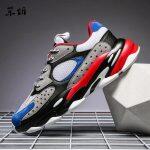 Dream 1 Men's Casual Shoes Men Spring Autumn Sneakers Shoes Lace-up Mesh Mixed Colors Run Light Breathable Men Shoes