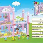 Dream Villa Doll House