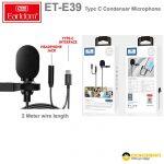 Earldom ET-E39 Type C Condenser Wired Microphone