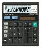 Electronic Calculator Ct-512