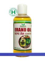Erand Oil-100ml