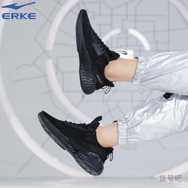 ERKE Training Shoes Black For Men 11120214083-005