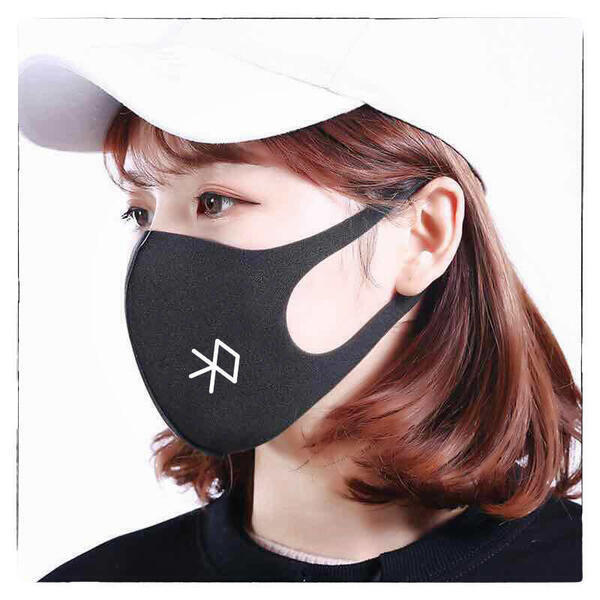 EXO face Mask