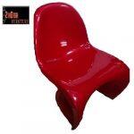 Fancy Chair