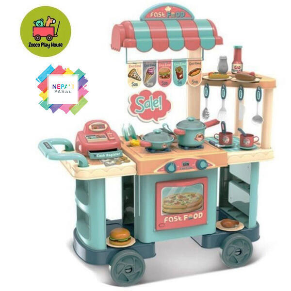Fast Food Gourmet Food Cart (008-958)