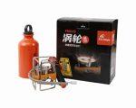 Fire Maple Turbo FMS-F5 Remote Fuel Stove