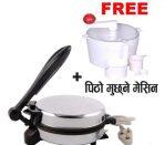 Galaxy Roti Maker With Dough Maker