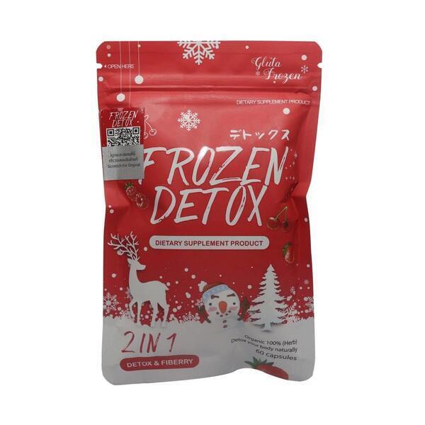Gluta Frozen Detox Dietary Supplement Product - 60 Capsules
