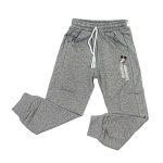 Grey track for Girls