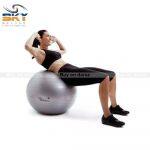 Gym Ball 75 Cm