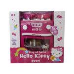 Hello Kitty Battery Operated Oven With Music For Kids - Qf26131Hk