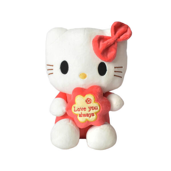 Hello Kitty Doll | Premium Stuffed Character Doll | Small Size