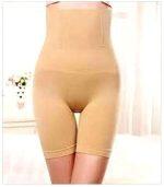Hi-Waist Panties -Magic Wire No Rolling Down Tummy Tucker