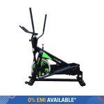 Home Use Cross-Trainer – HS-005A