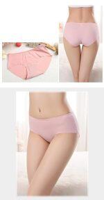 Ice Silk Seamless Panty For Women