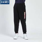 Jeanswest Black Joggers For Boys