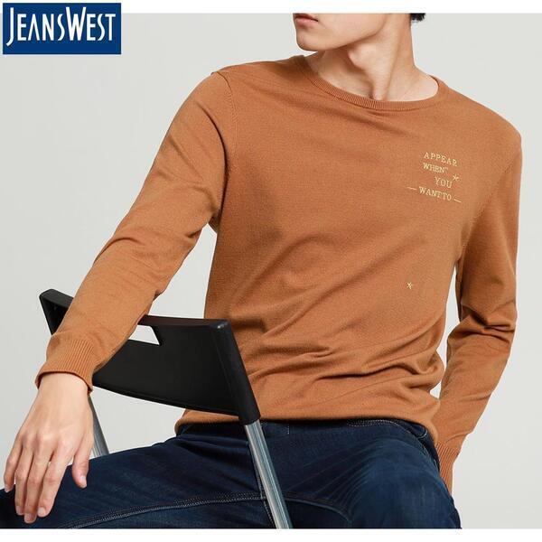 Jeanswest Brown Sweater For Men