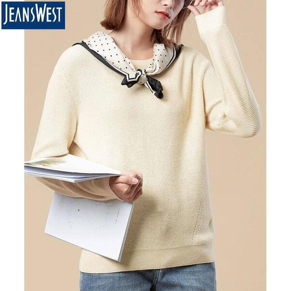 Jeanswest Lt Beige Sweater For Women