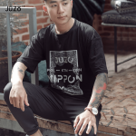 Juzo Nippon Oversized T-shirt for Men