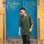 Juzo Solid Oversized T-shirt for Men