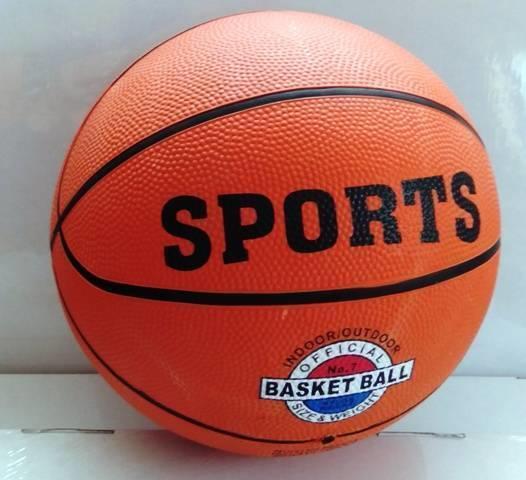 Kids Exercise & Fitness Basket Ball