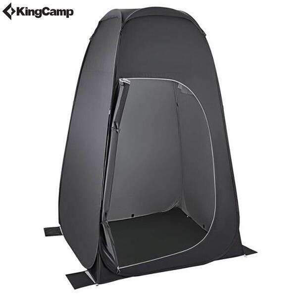 KingCamp Pop up Shower Tent