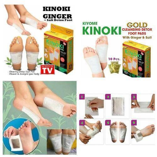Kinoki Cleansing Detox Foot Pads