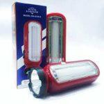 Kohinoor Rechargeable 180 Degree Lantern Flashlight