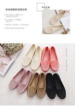 Ladies Ballet Shoe White