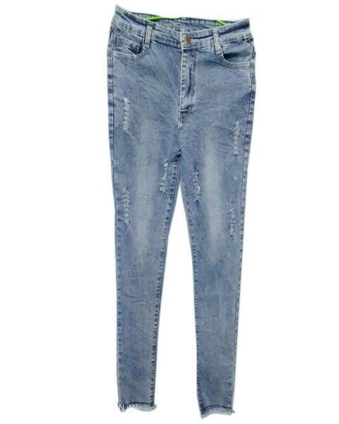 Ladies jeans Pants Stretchable
