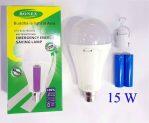 Led Emergency Rechargeable Bulb 15W
